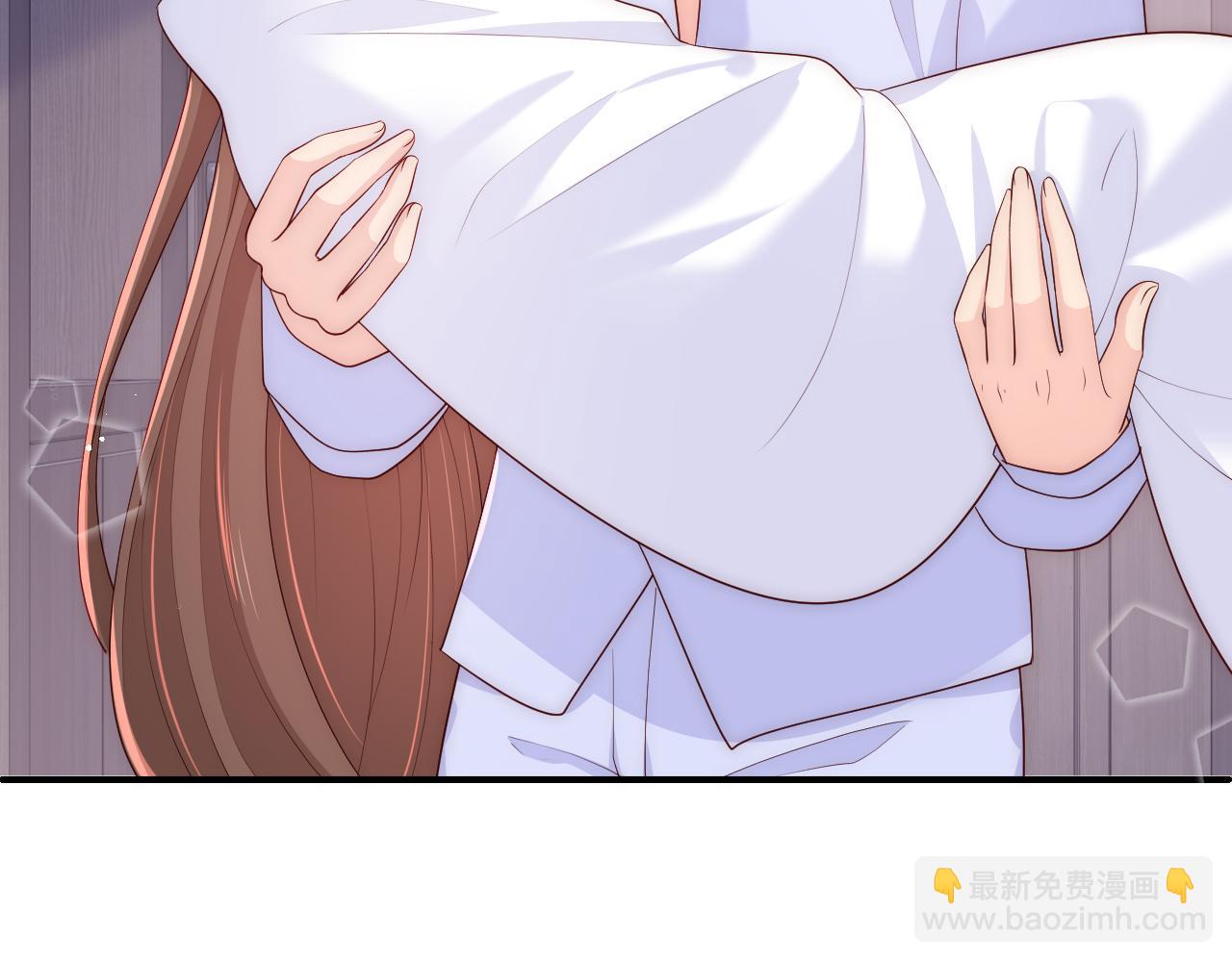 番外15 甜蜜共浴43
