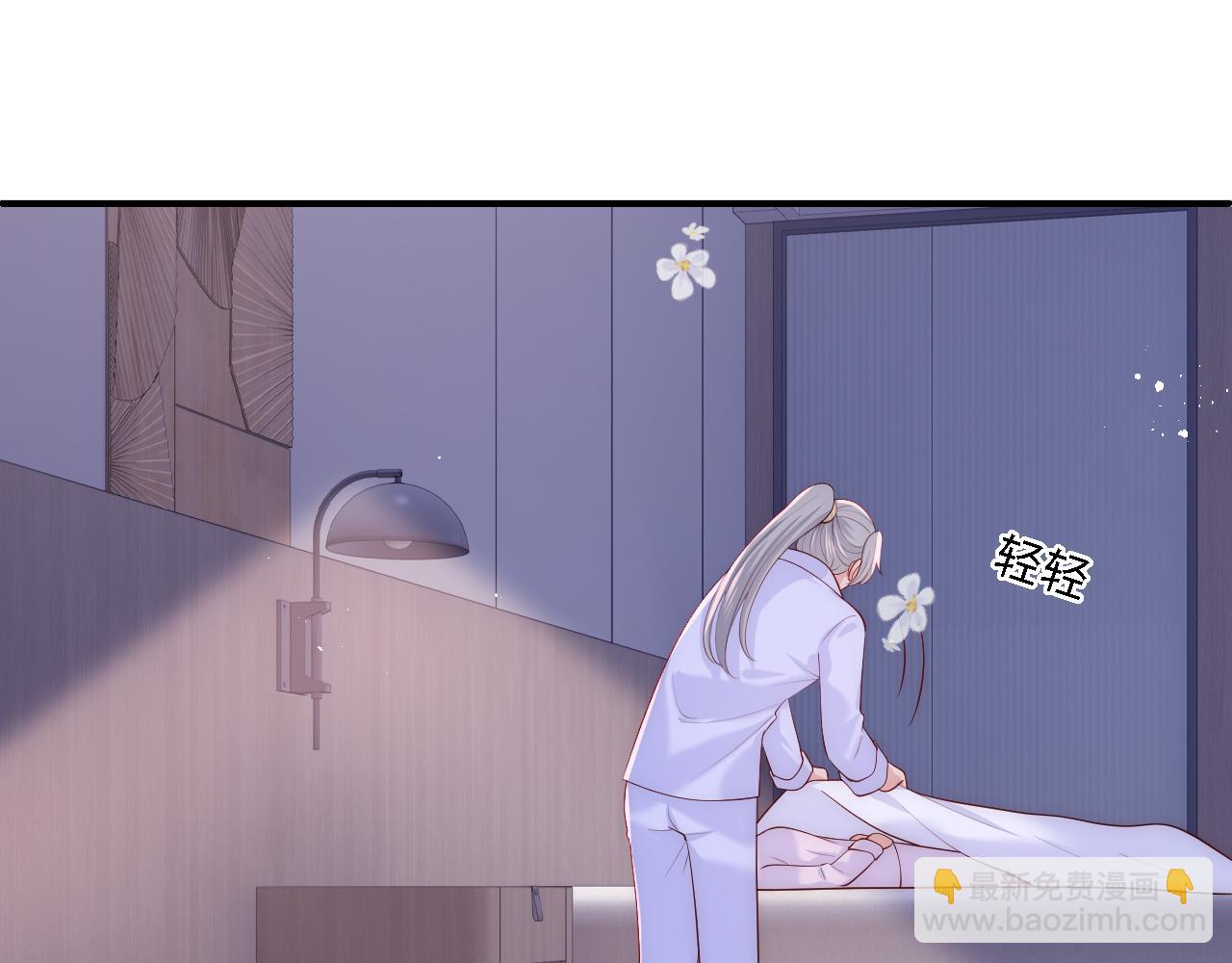 番外15 甜蜜共浴44