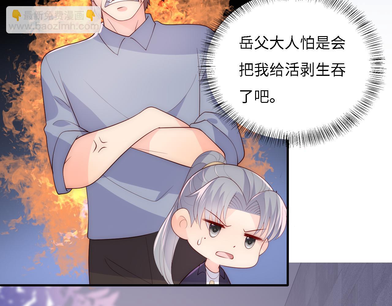 番外15 甜蜜共浴57