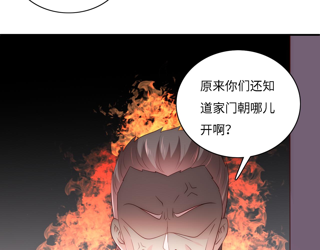 番外15 甜蜜共浴63