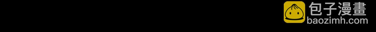 番外18 夜沐孤身犯险20