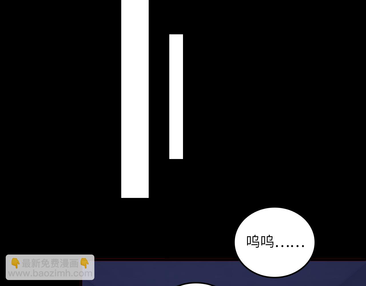 番外18 夜沐孤身犯险56