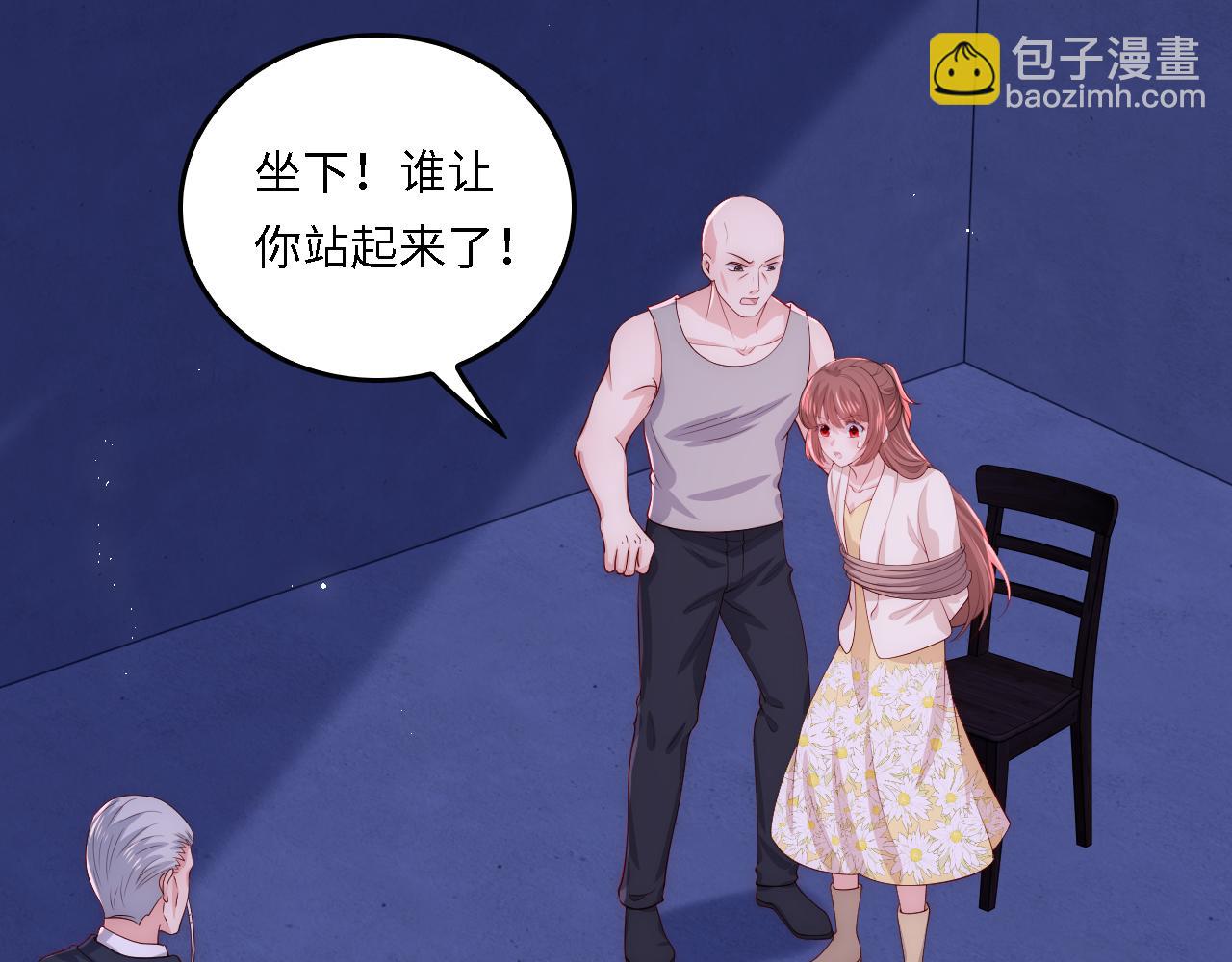 番外19 墨临渊现身护妻19