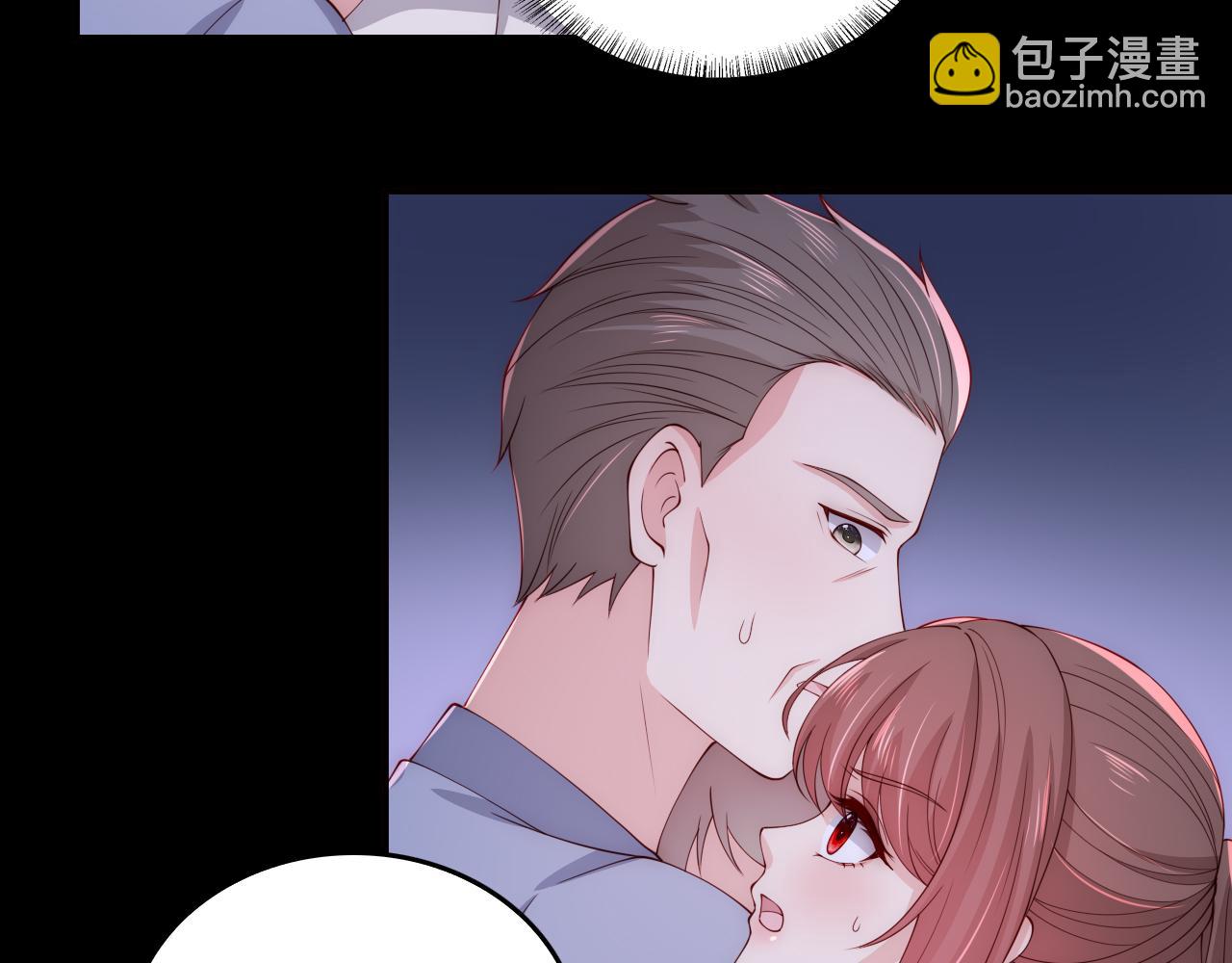 番外19 墨临渊现身护妻69