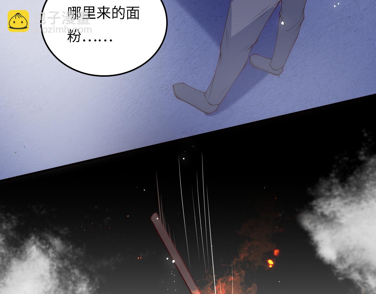 番外19 墨临渊现身护妻74