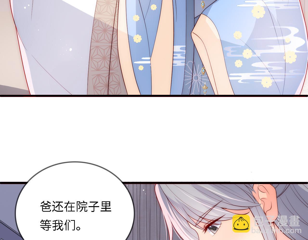 番外22 品尝天下美味10