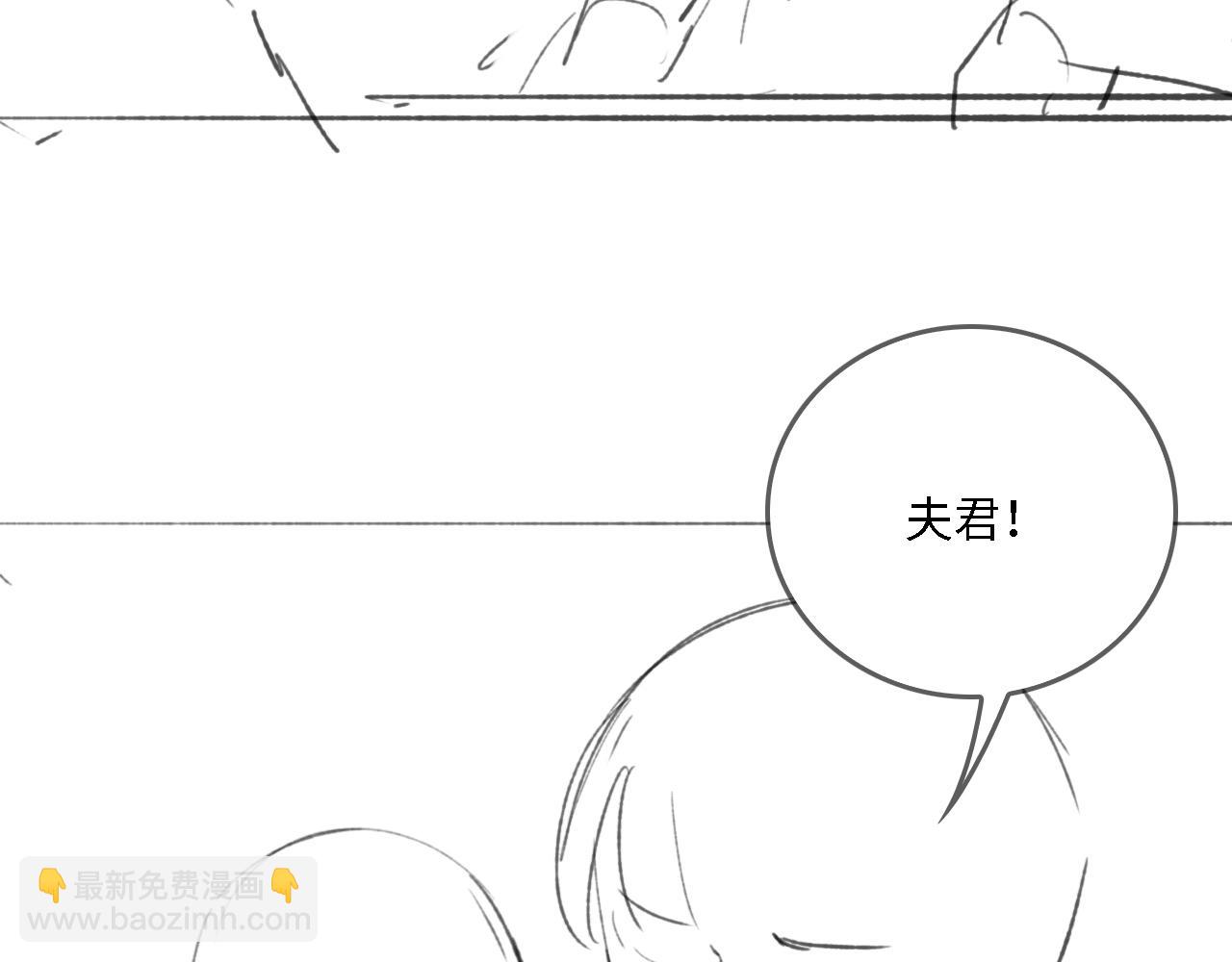 番外22 品尝天下美味110