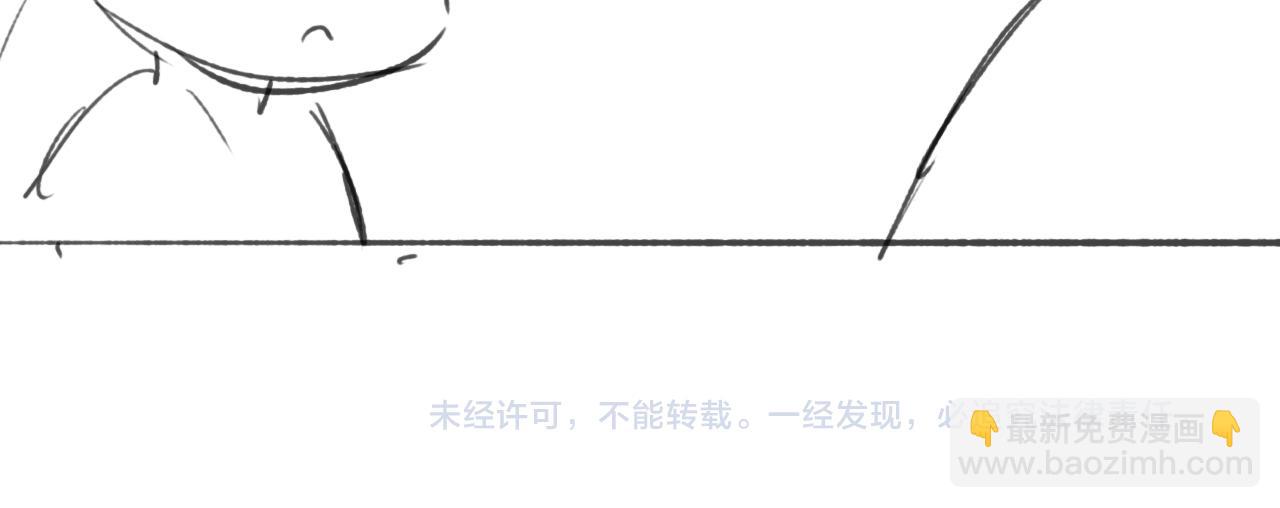 番外22 品尝天下美味115