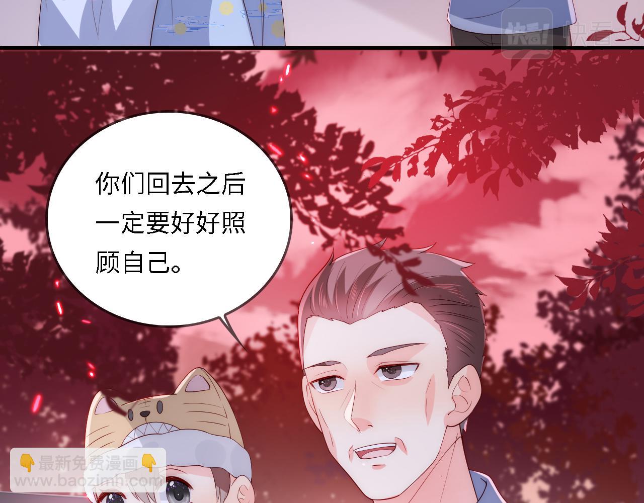 番外22 品尝天下美味20