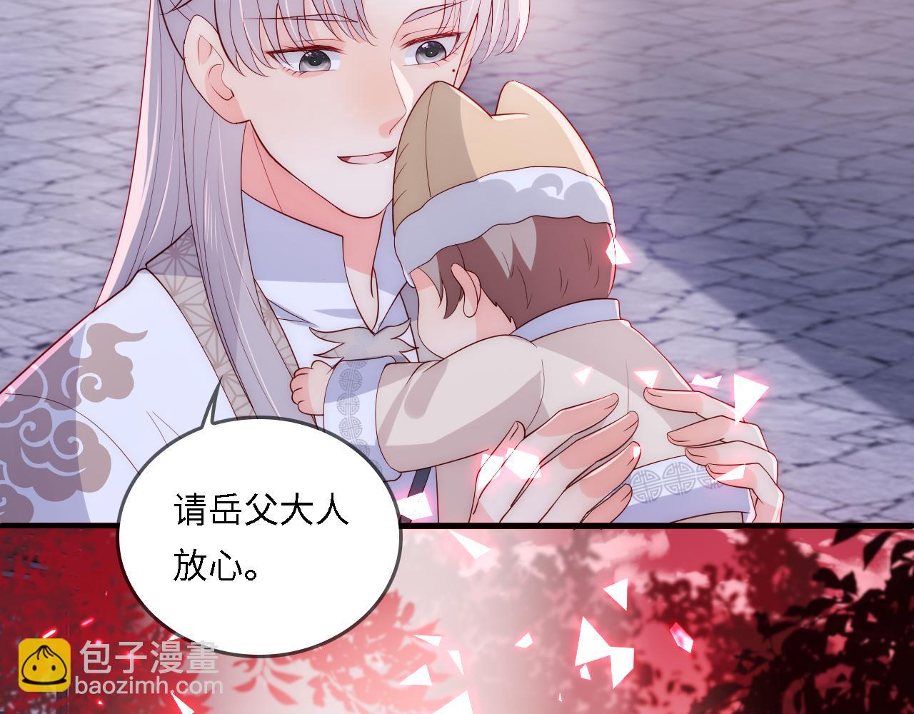 番外22 品尝天下美味22