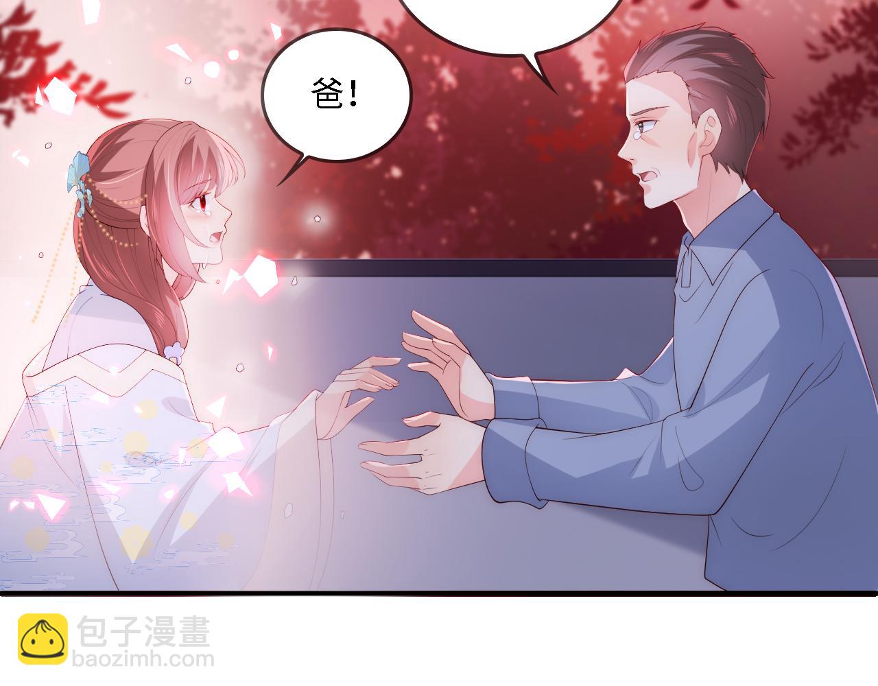 番外22 品尝天下美味33