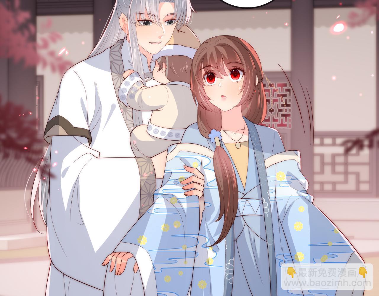 番外22 品尝天下美味44