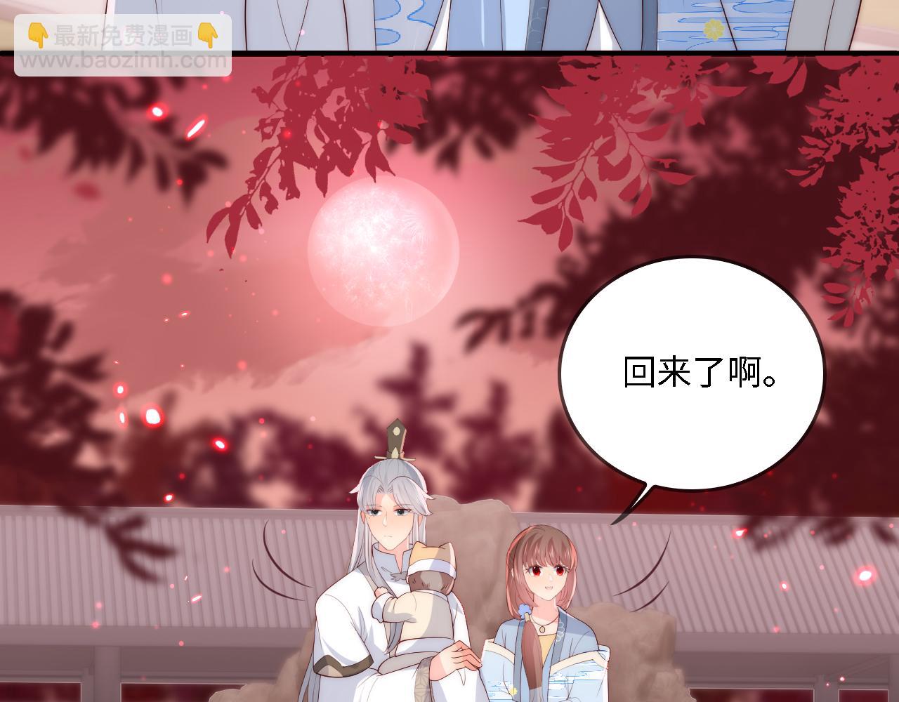 番外22 品尝天下美味45