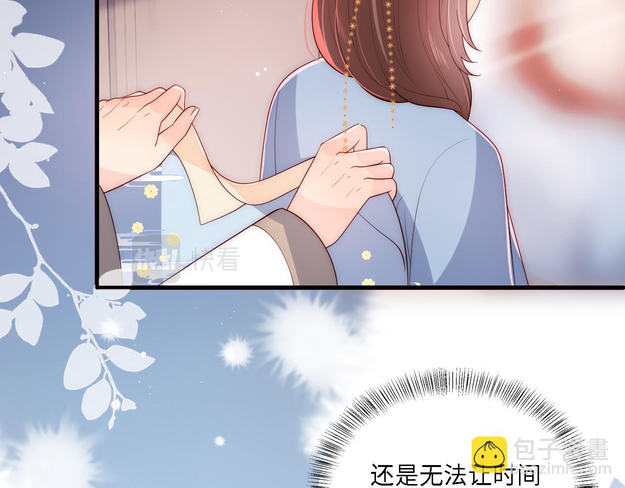 番外22 品尝天下美味5