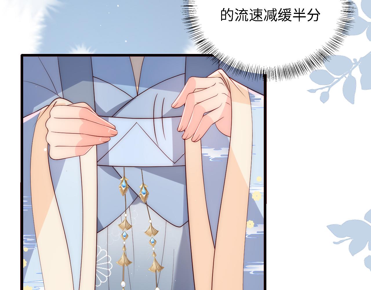 番外22 品尝天下美味6