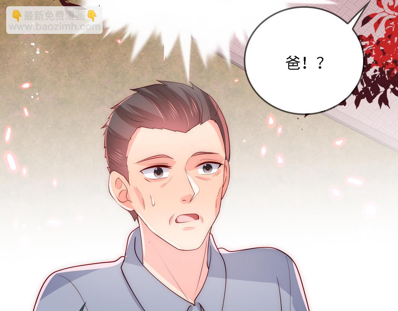 番外22 品尝天下美味60