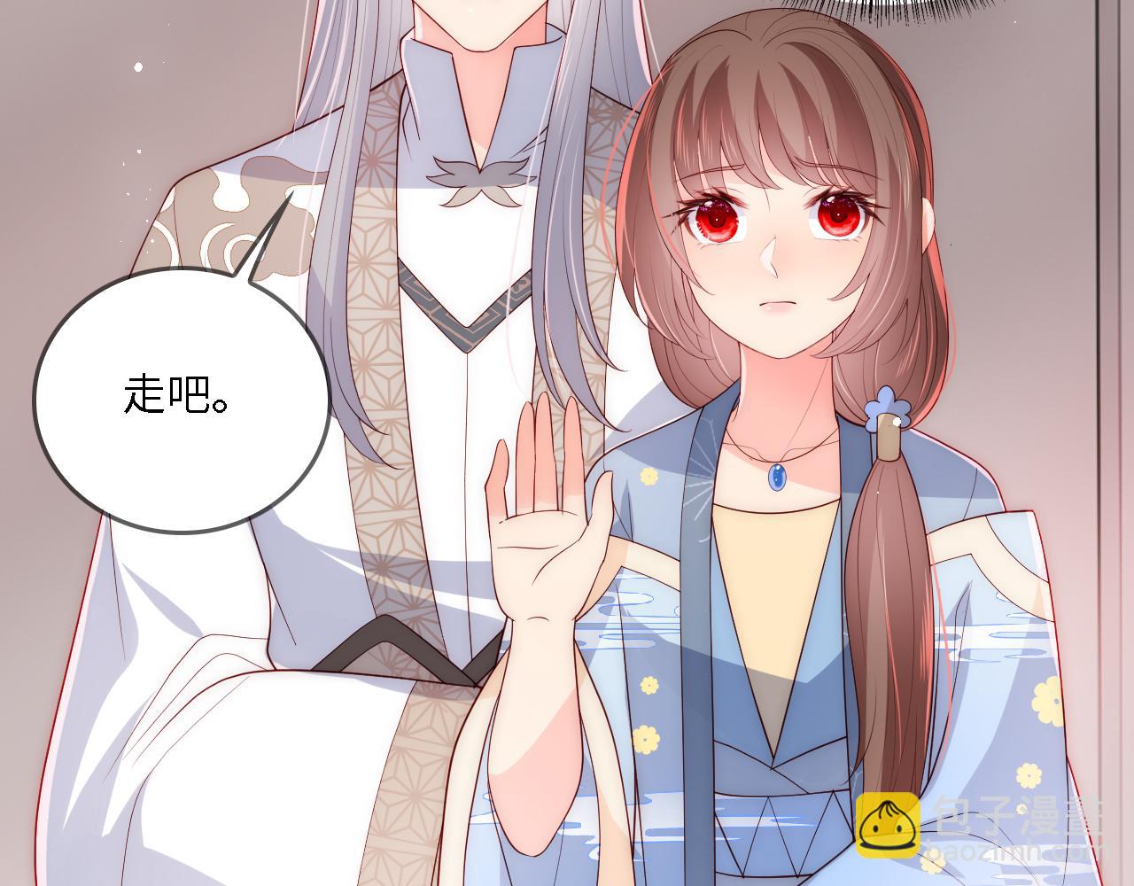 番外22 品尝天下美味9