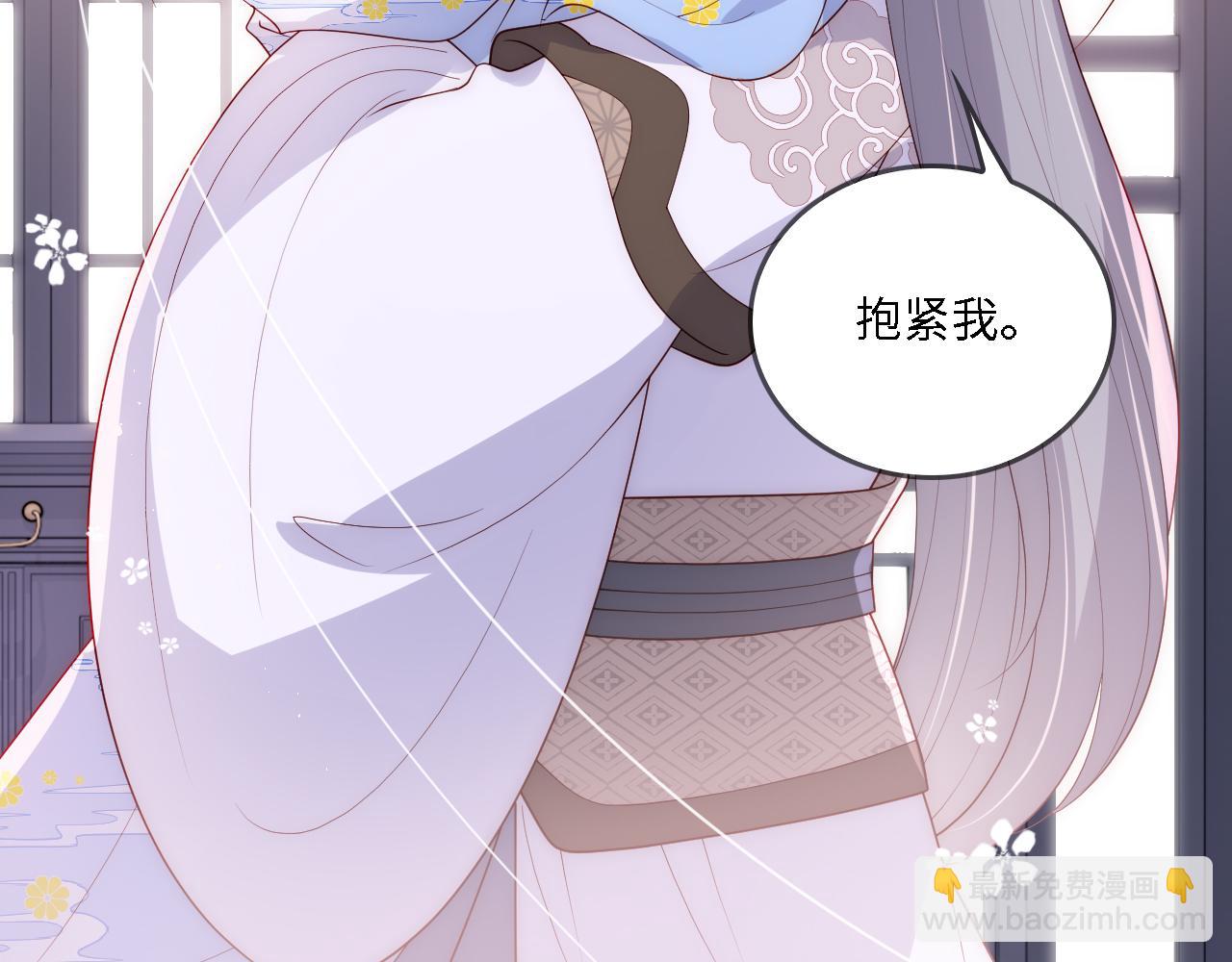 番外23 父子对战12