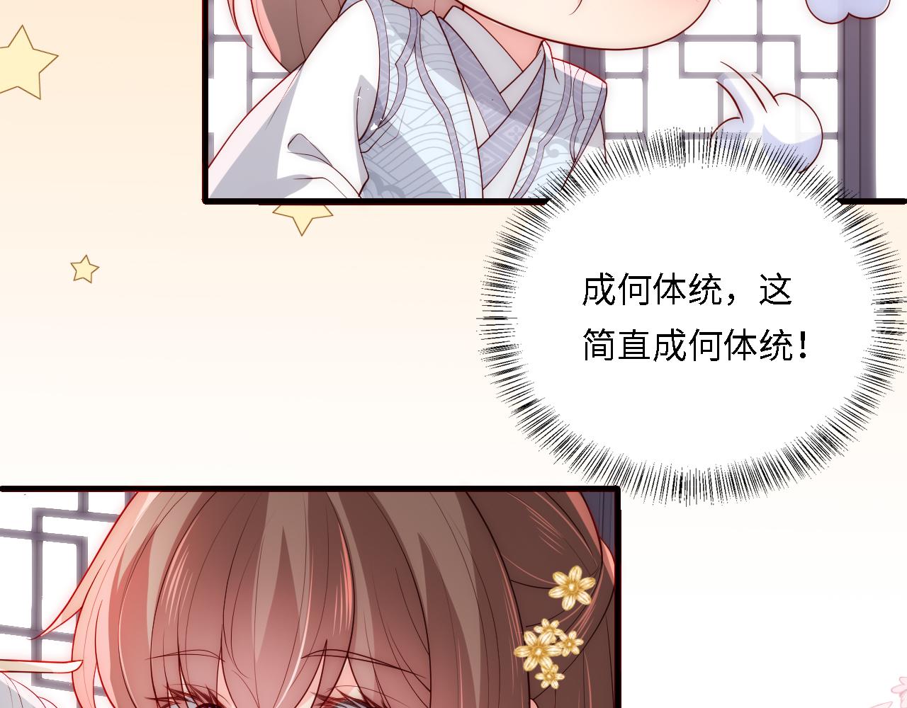 番外23 父子对战40