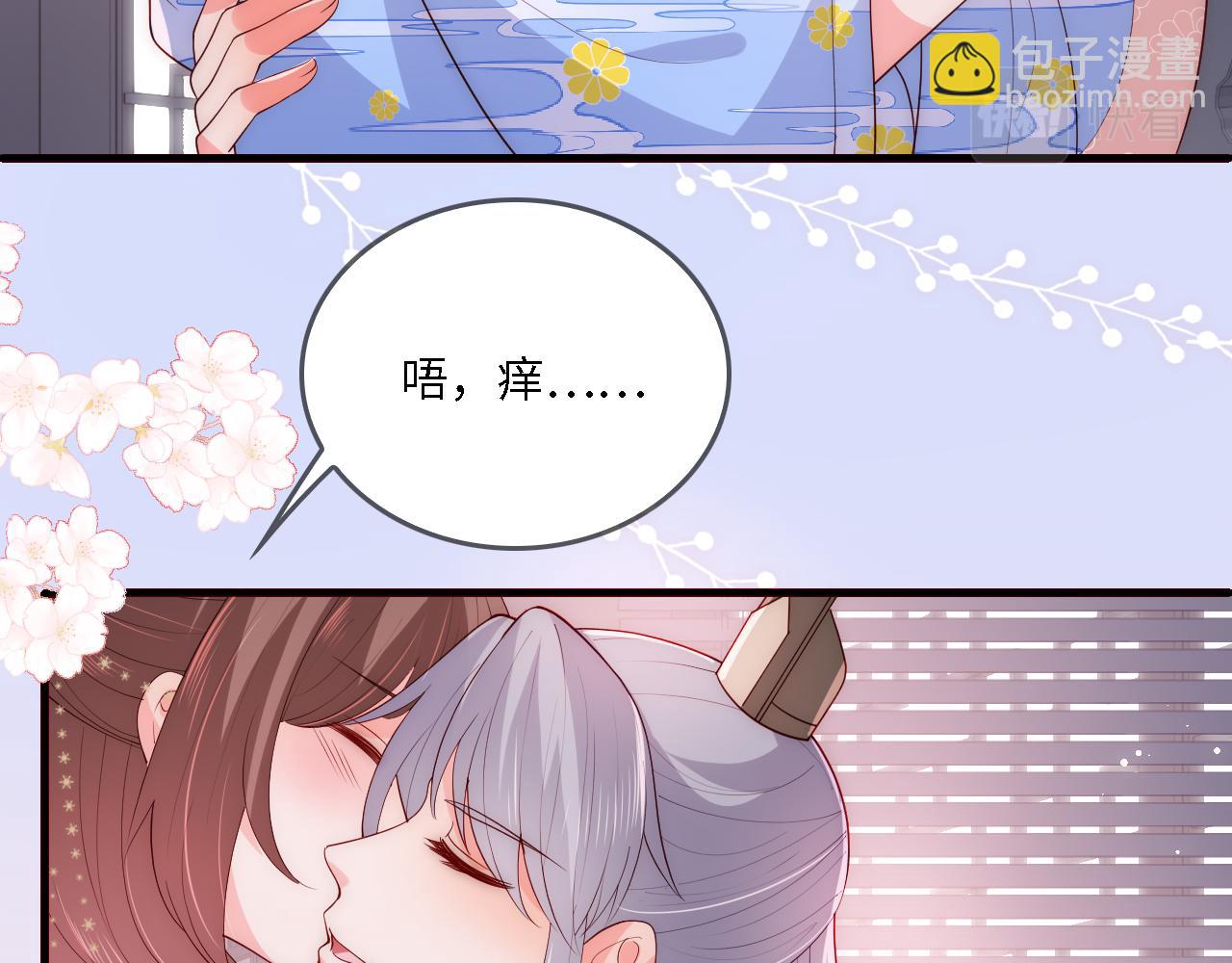 番外23 父子对战5