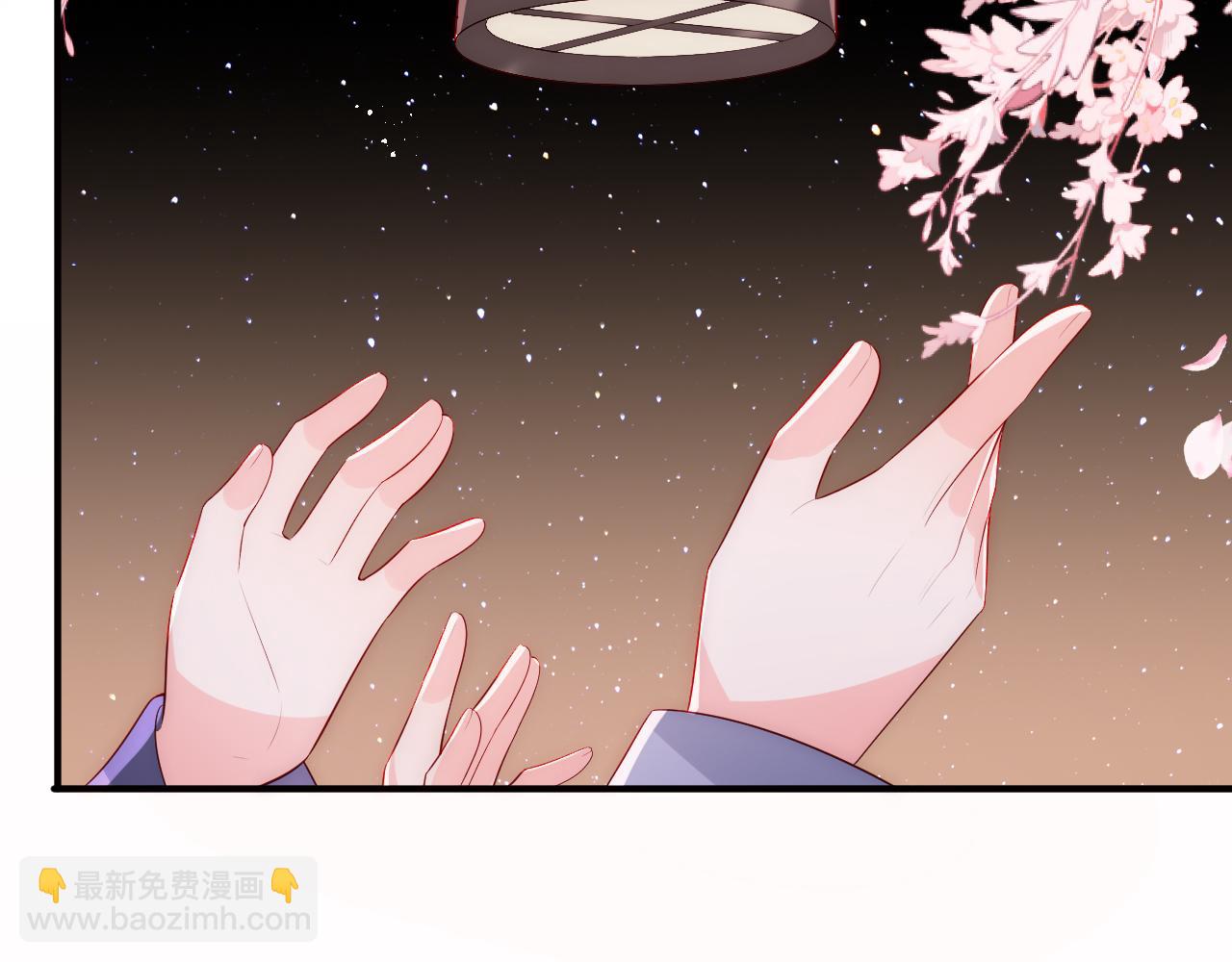 番外25 情定三生103