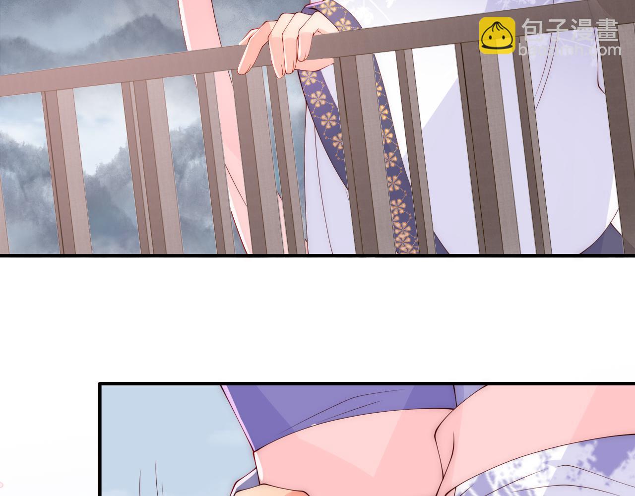 番外25 情定三生47