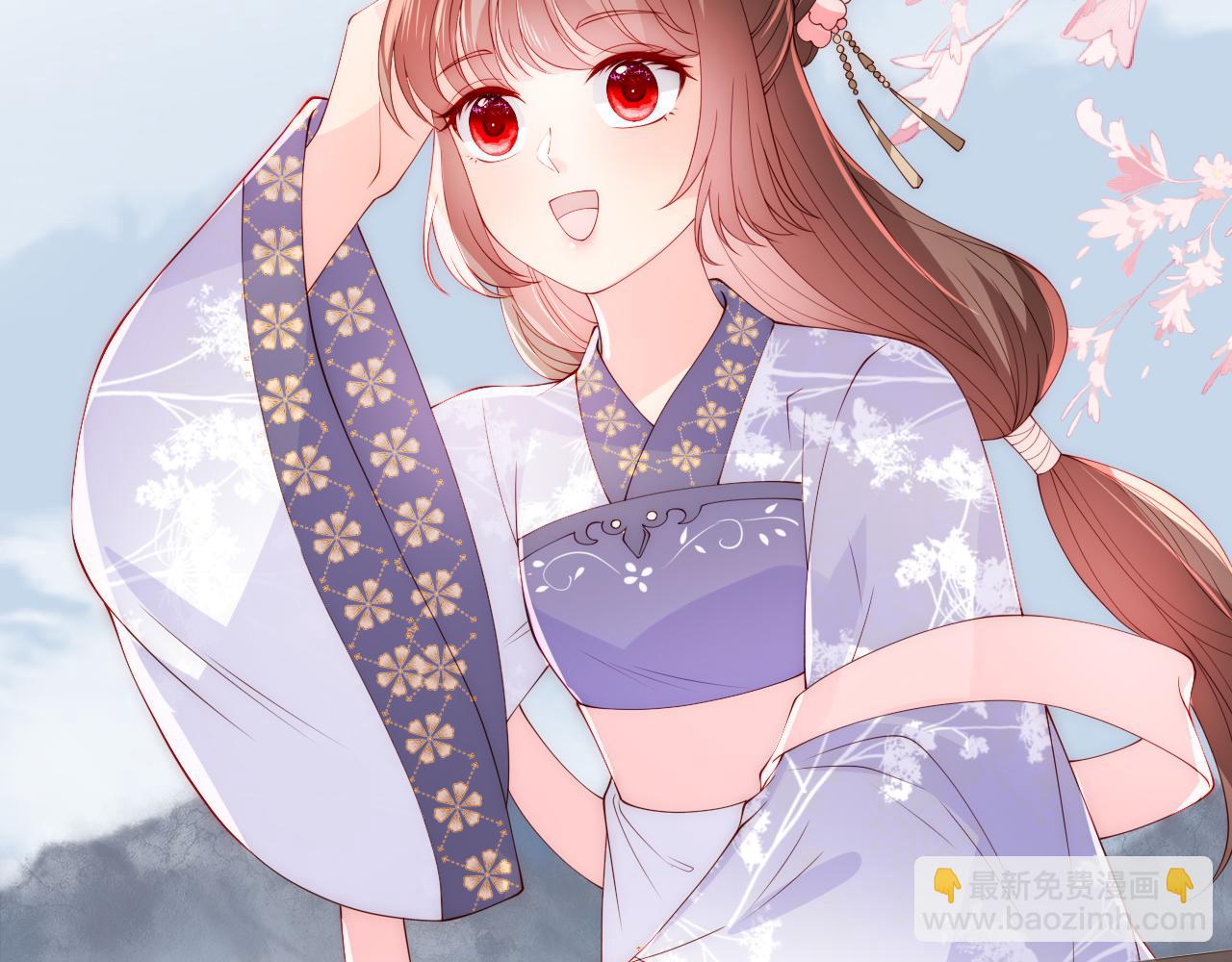 番外25 情定三生50