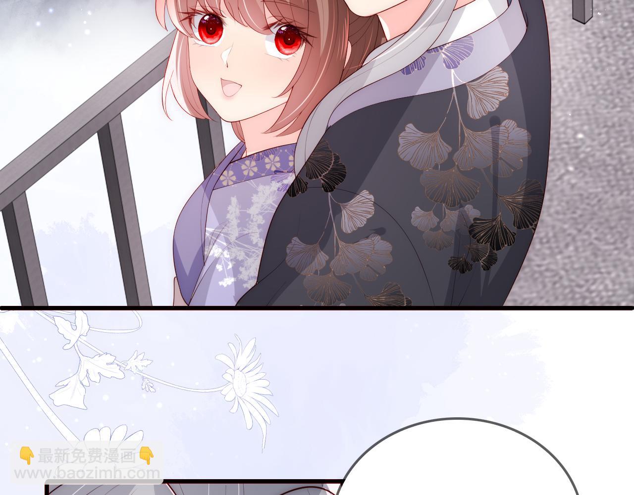 番外25 情定三生58