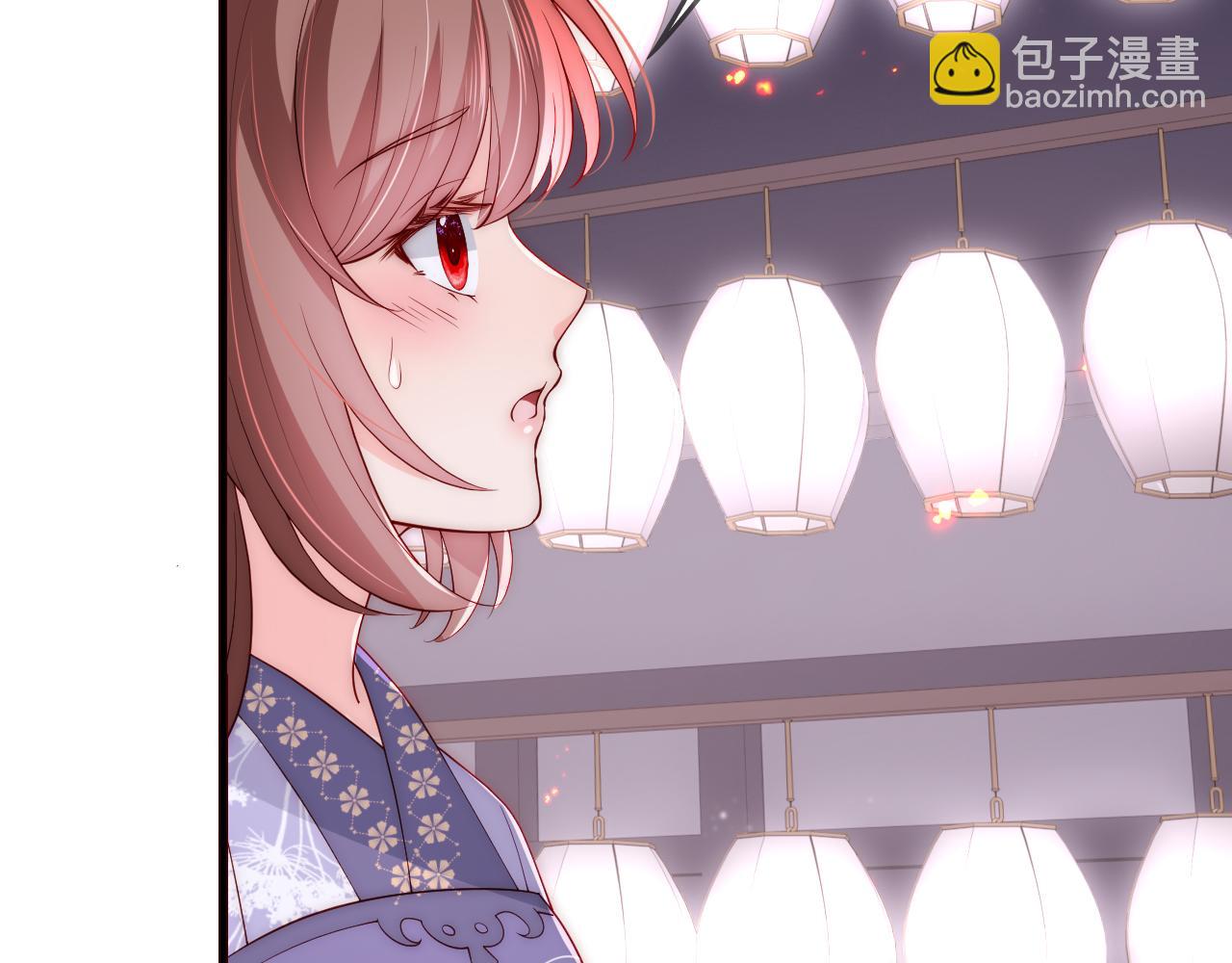 番外25 情定三生86