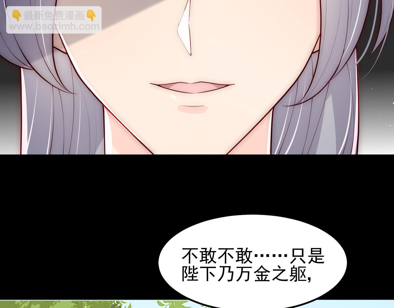 第117话 赵明玉的要求10