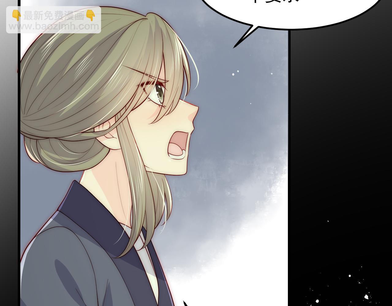 第117话 赵明玉的要求109