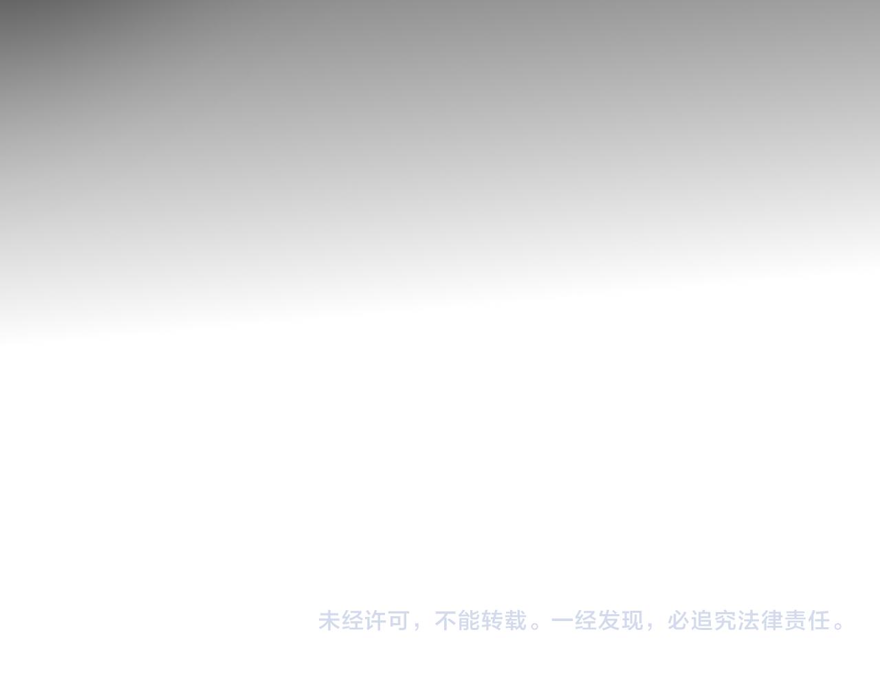 第117话 赵明玉的要求118