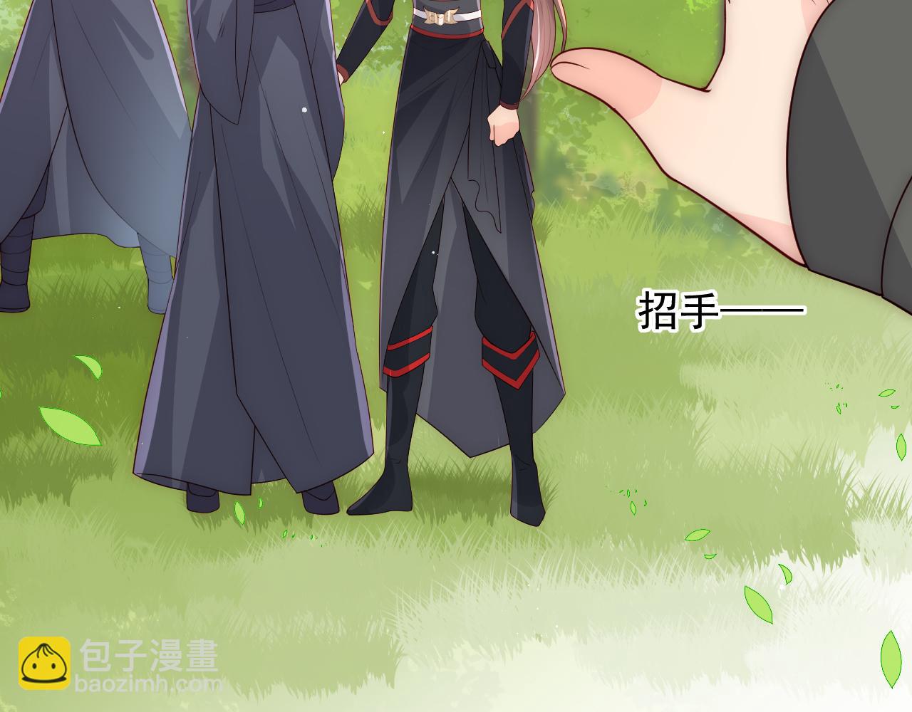 第117话 赵明玉的要求14