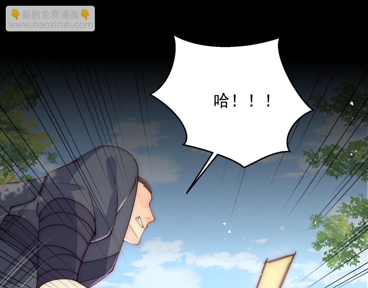 第117话 赵明玉的要求18