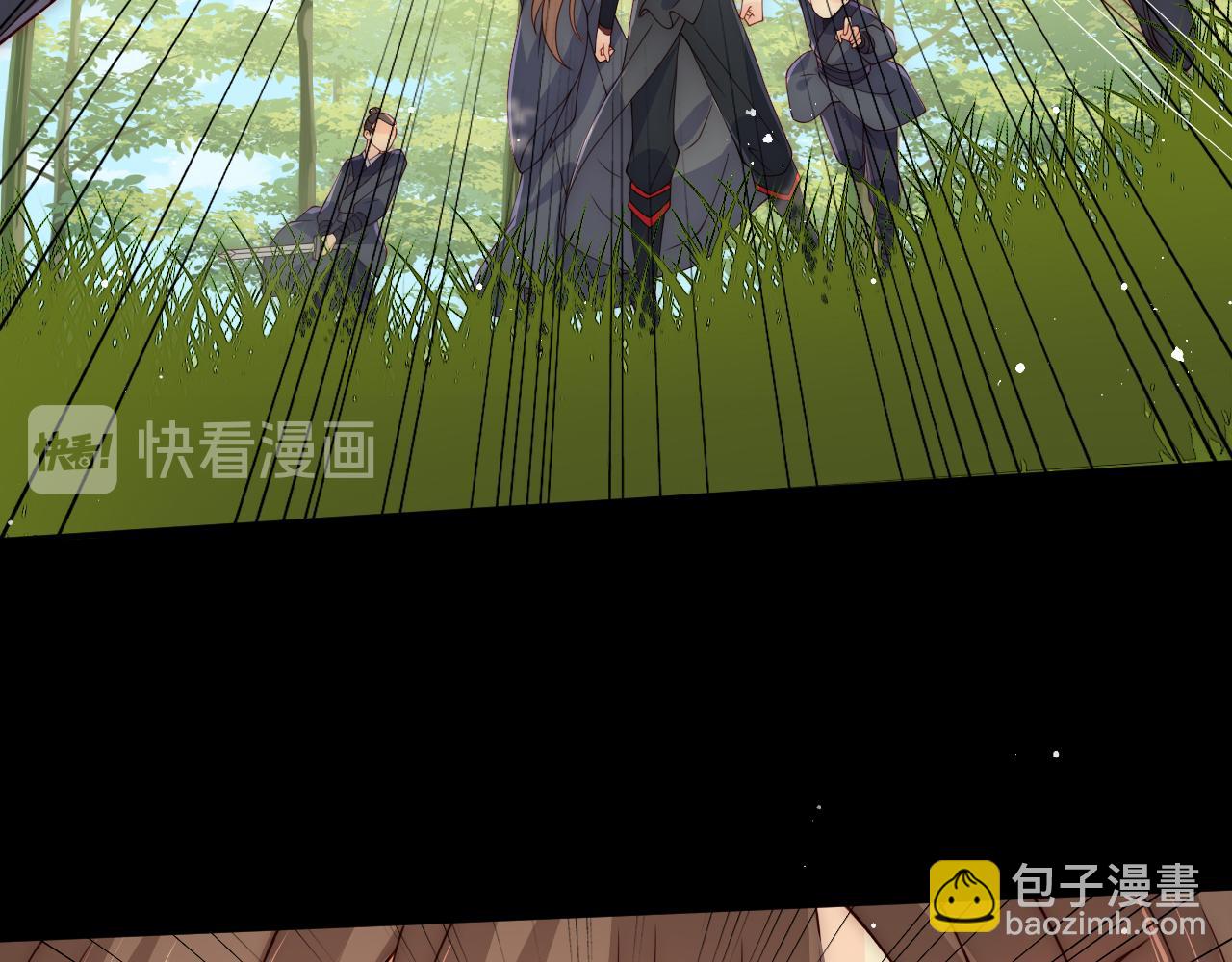 第117话 赵明玉的要求20
