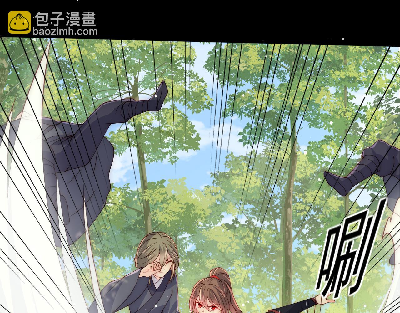 第117话 赵明玉的要求22
