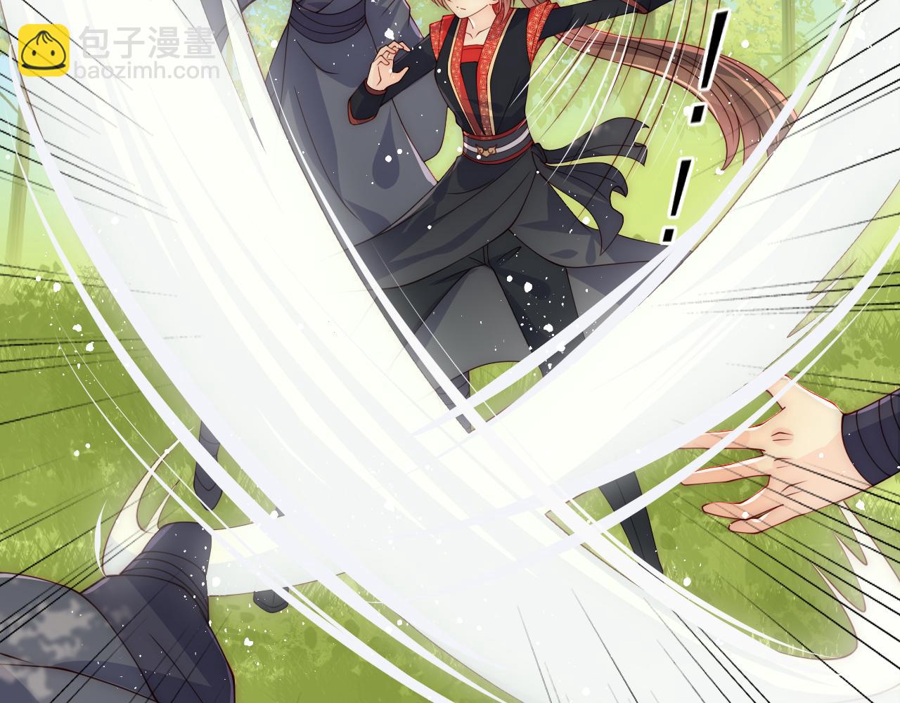 第117话 赵明玉的要求23