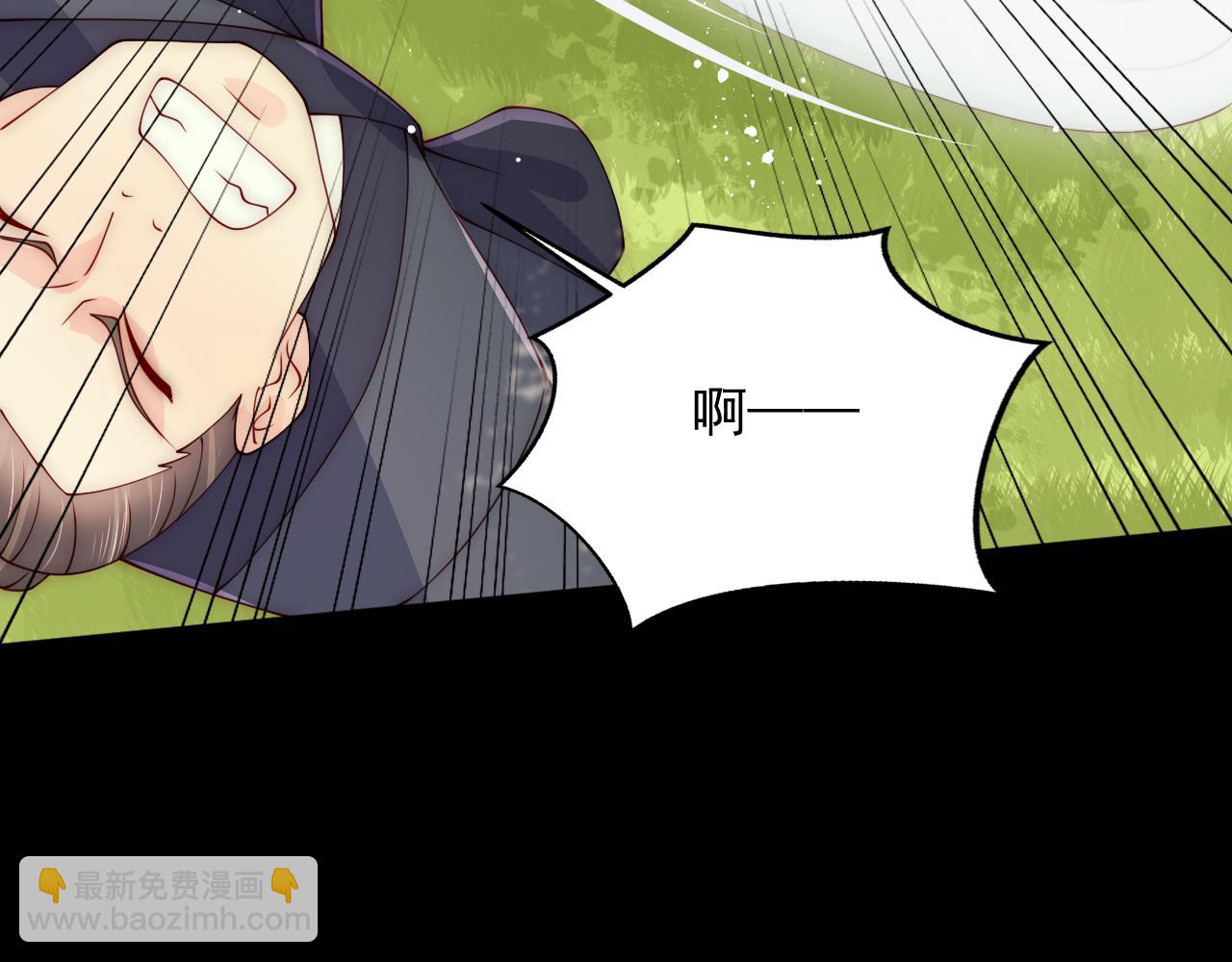 第117话 赵明玉的要求24