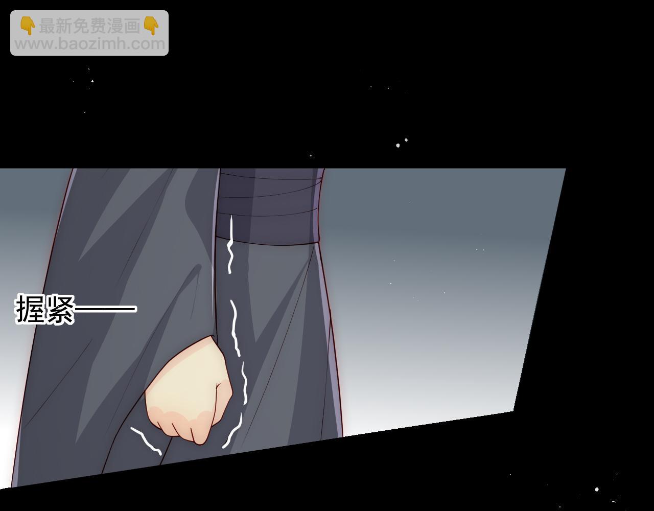 第117话 赵明玉的要求35