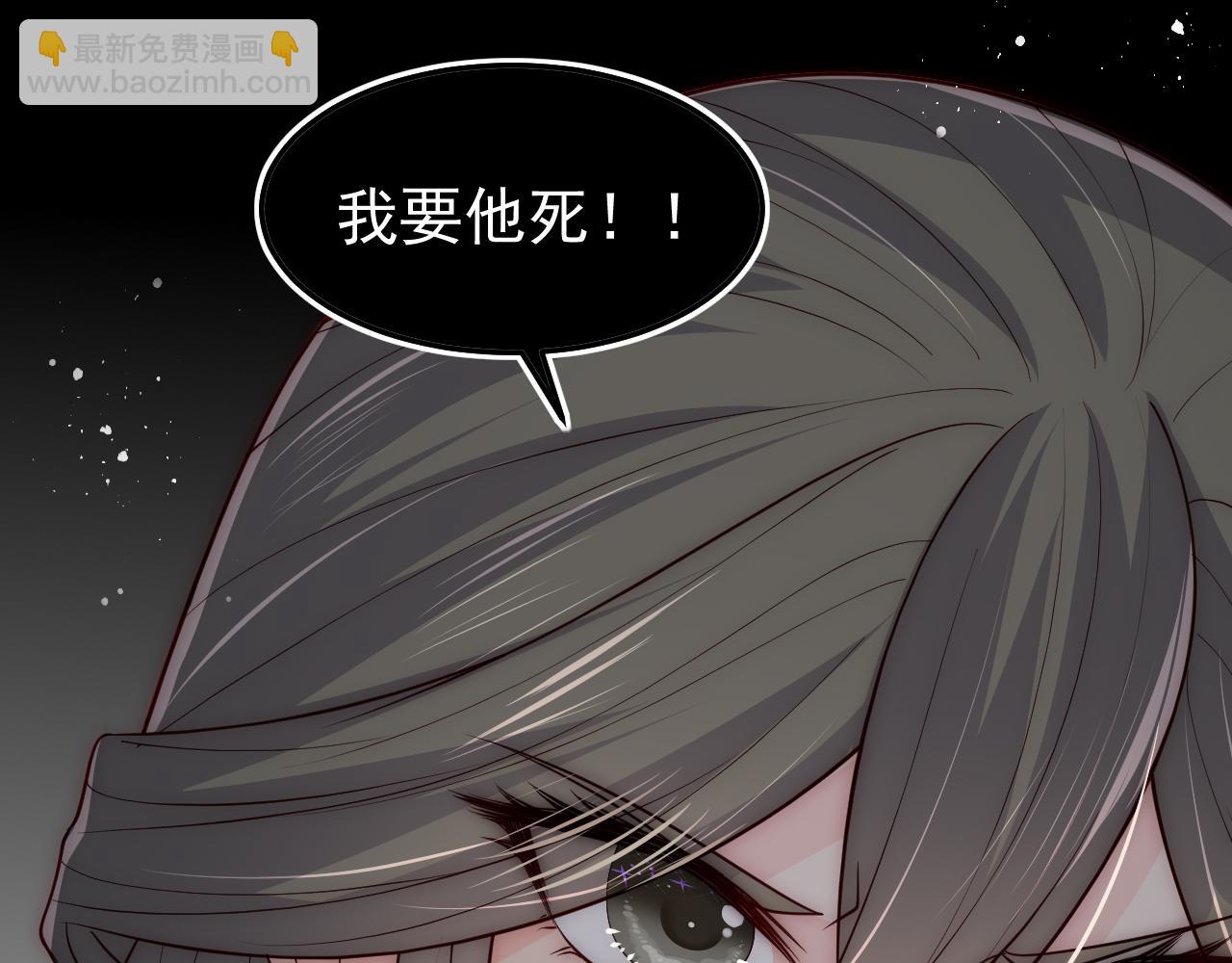 第117话 赵明玉的要求36