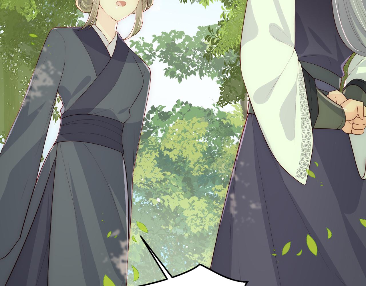 第117话 赵明玉的要求56