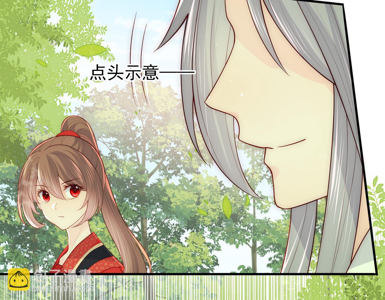 第117话 赵明玉的要求58