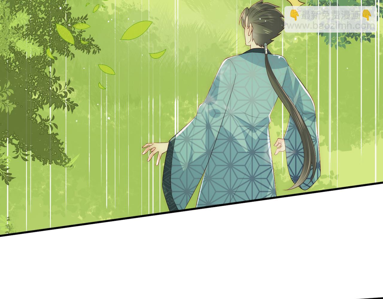 第117话 赵明玉的要求61