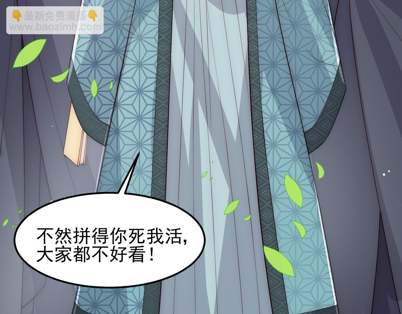 第117话 赵明玉的要求8