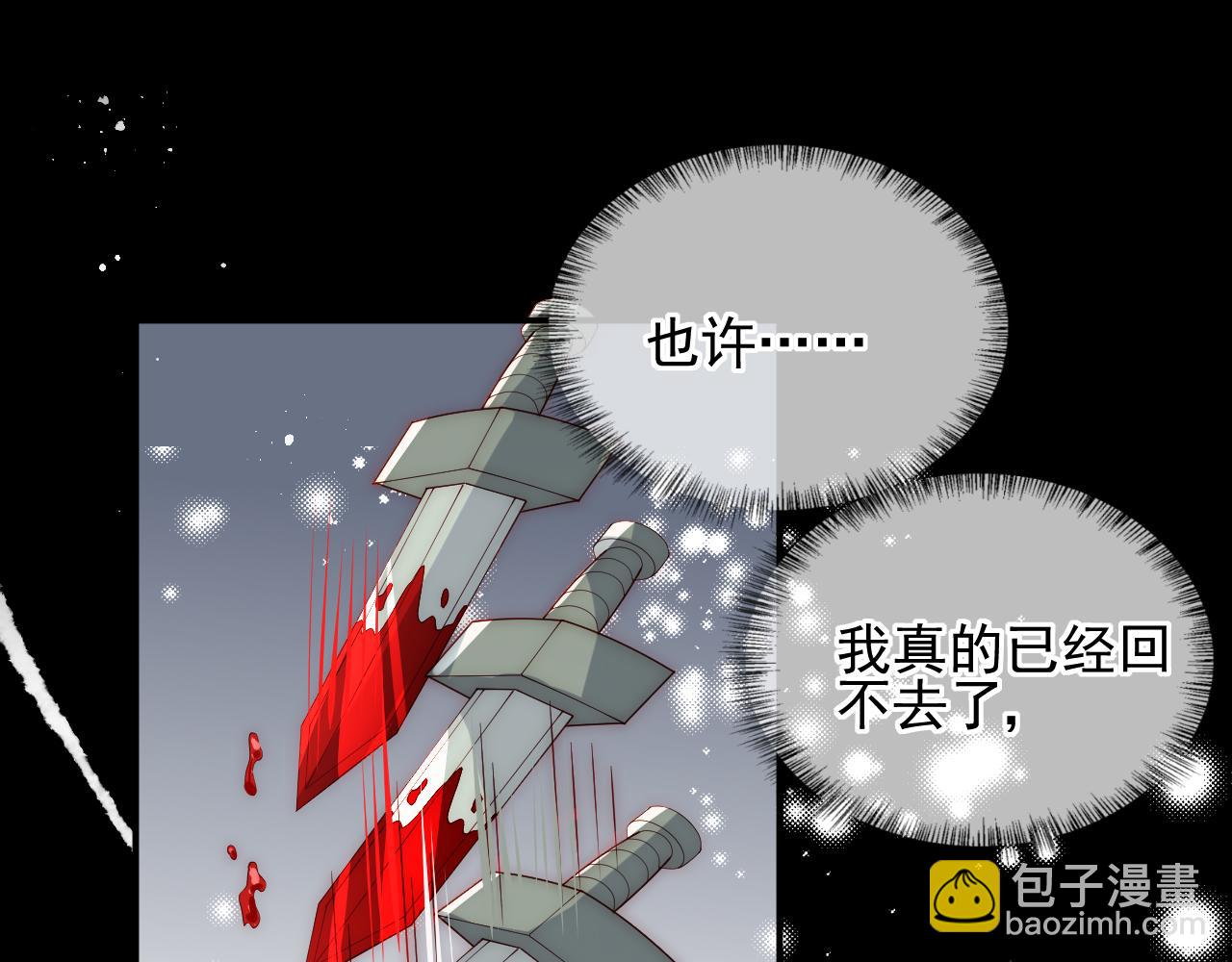 第117话 赵明玉的要求87