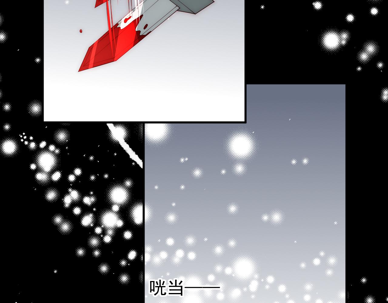 第117话 赵明玉的要求88