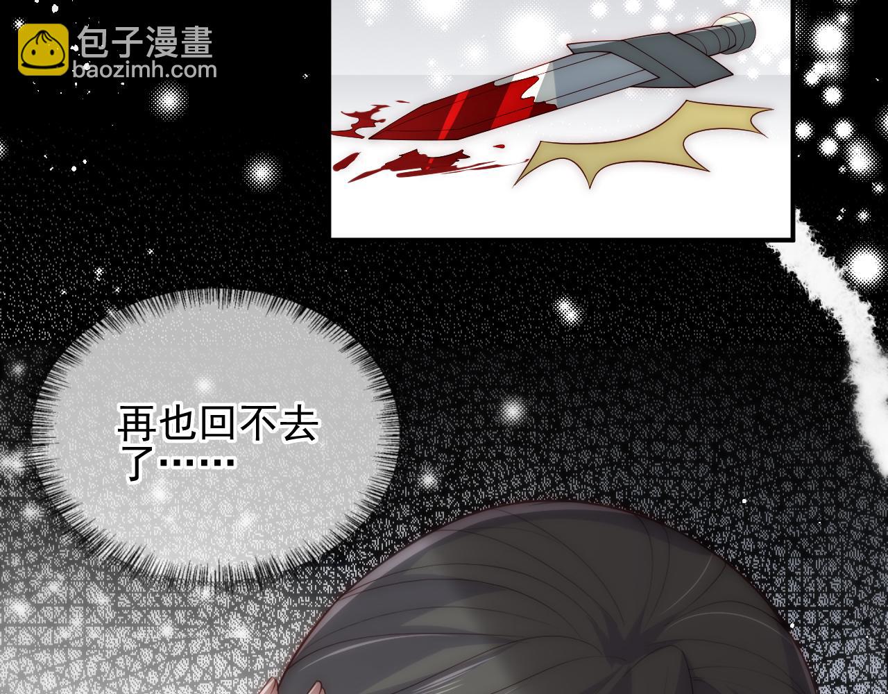 第117话 赵明玉的要求89