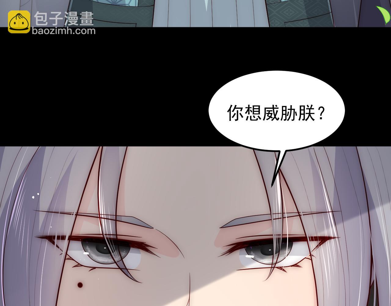 第117话 赵明玉的要求9