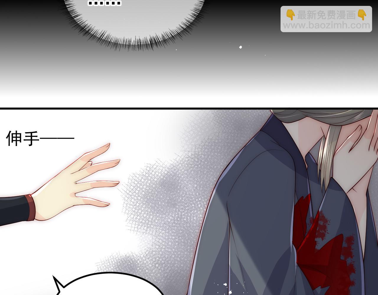 第117话 赵明玉的要求94