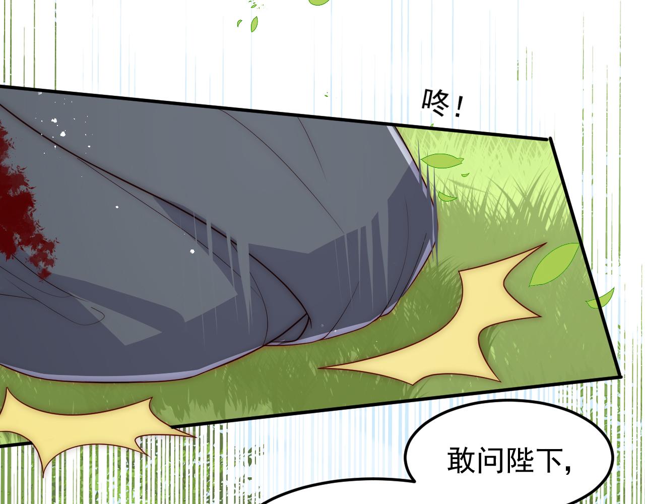 第117话 赵明玉的要求98